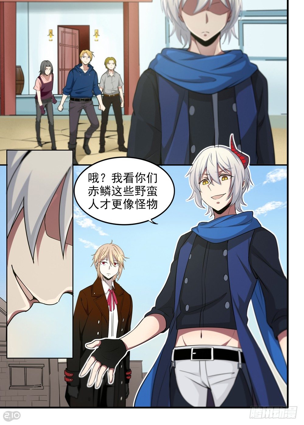 20话：后路2