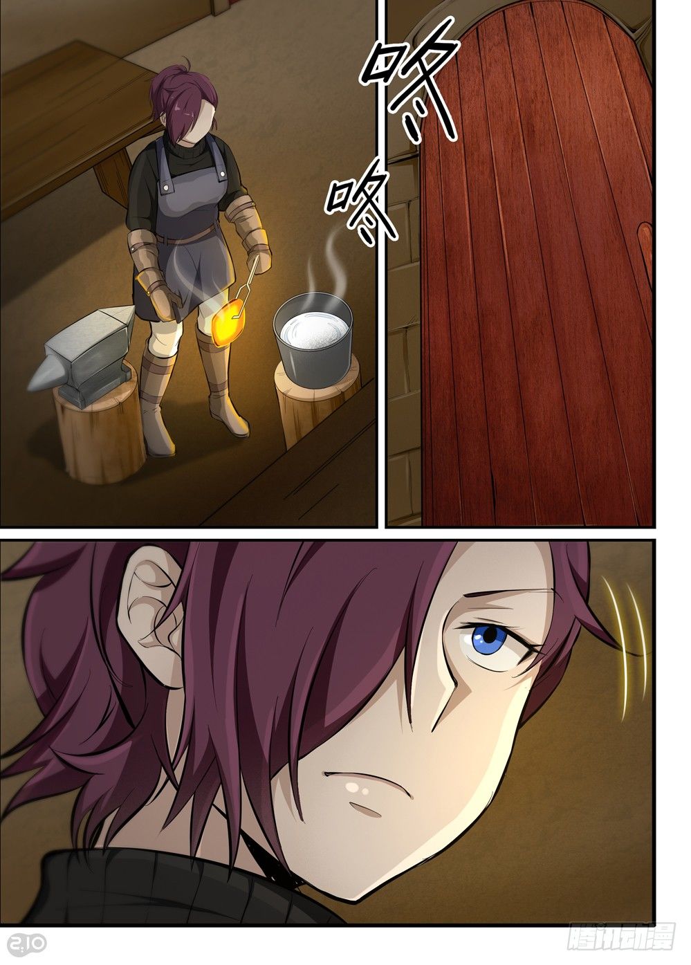 21话：铁匠3