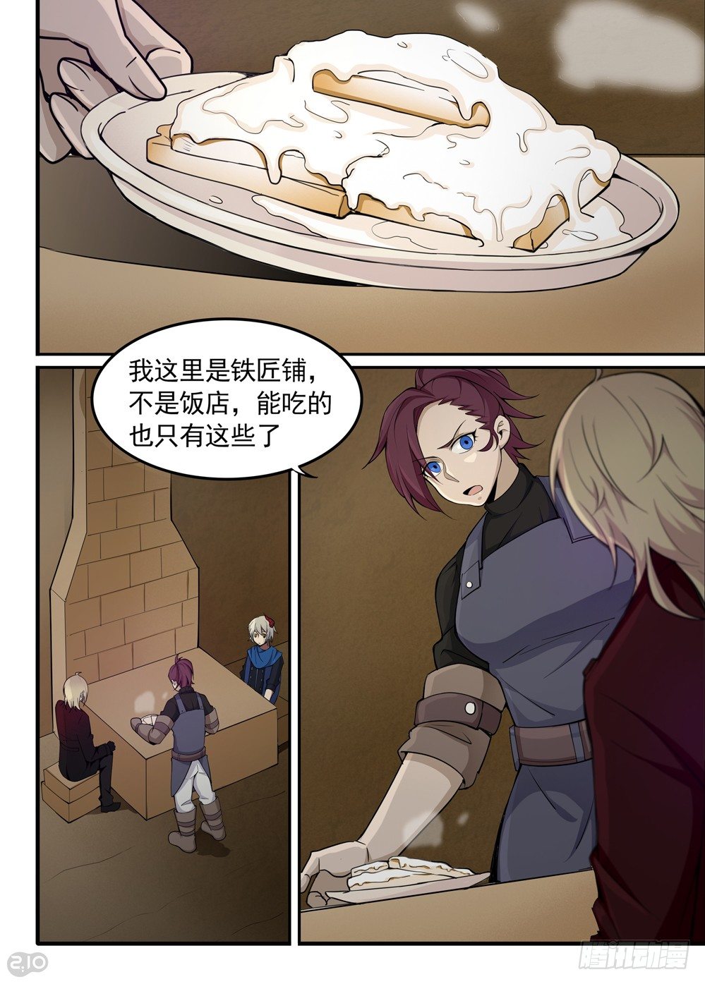 22话：留宿8