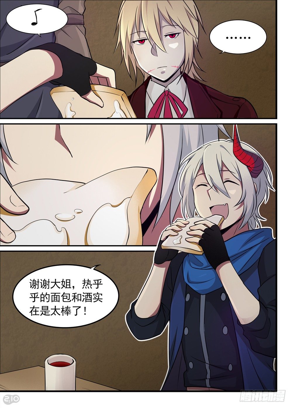 22话：留宿9