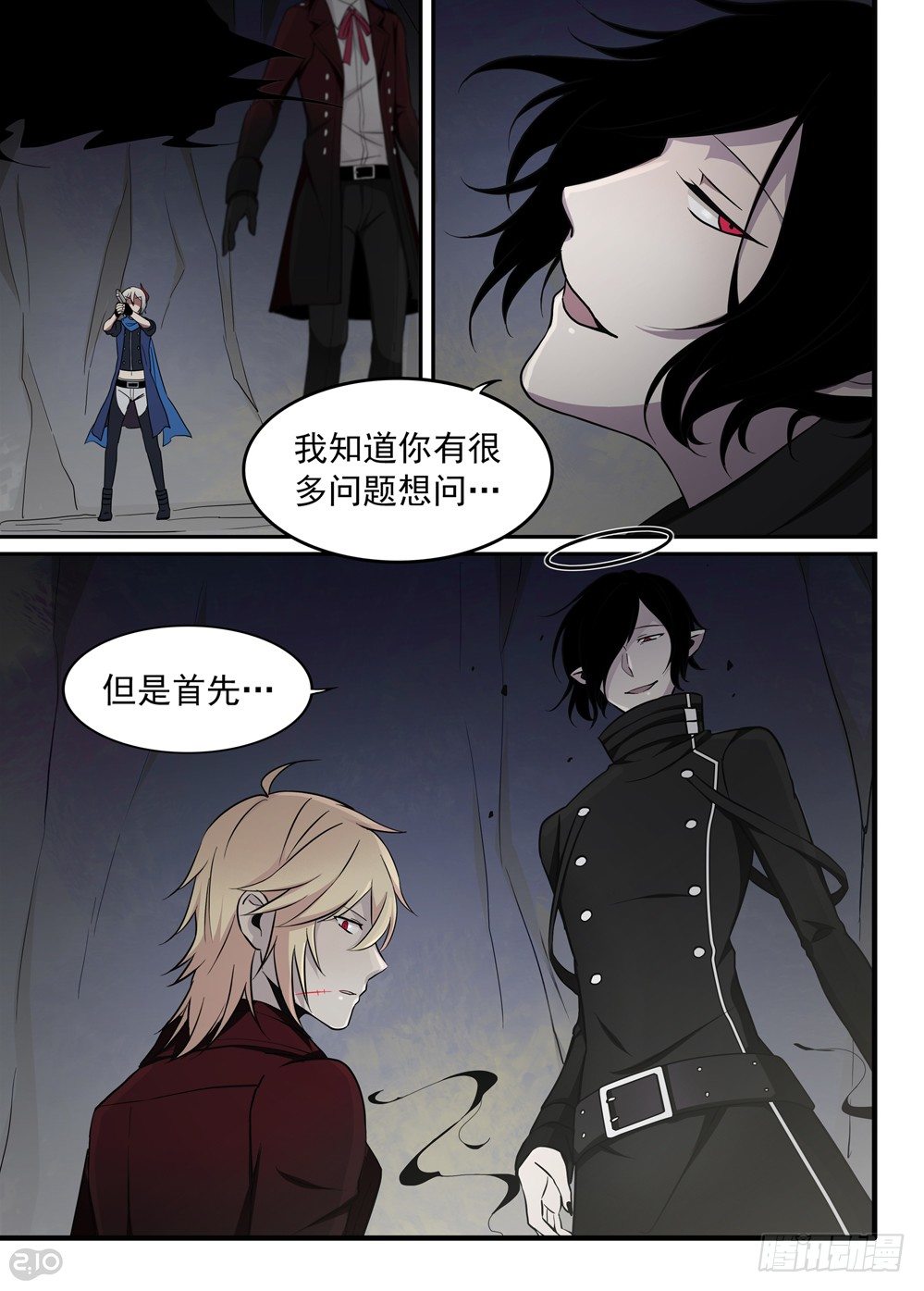 35话：交战1
