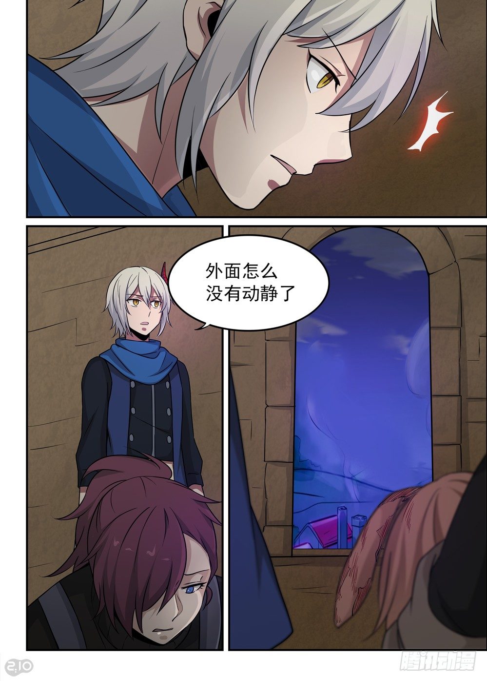 42话:消失2