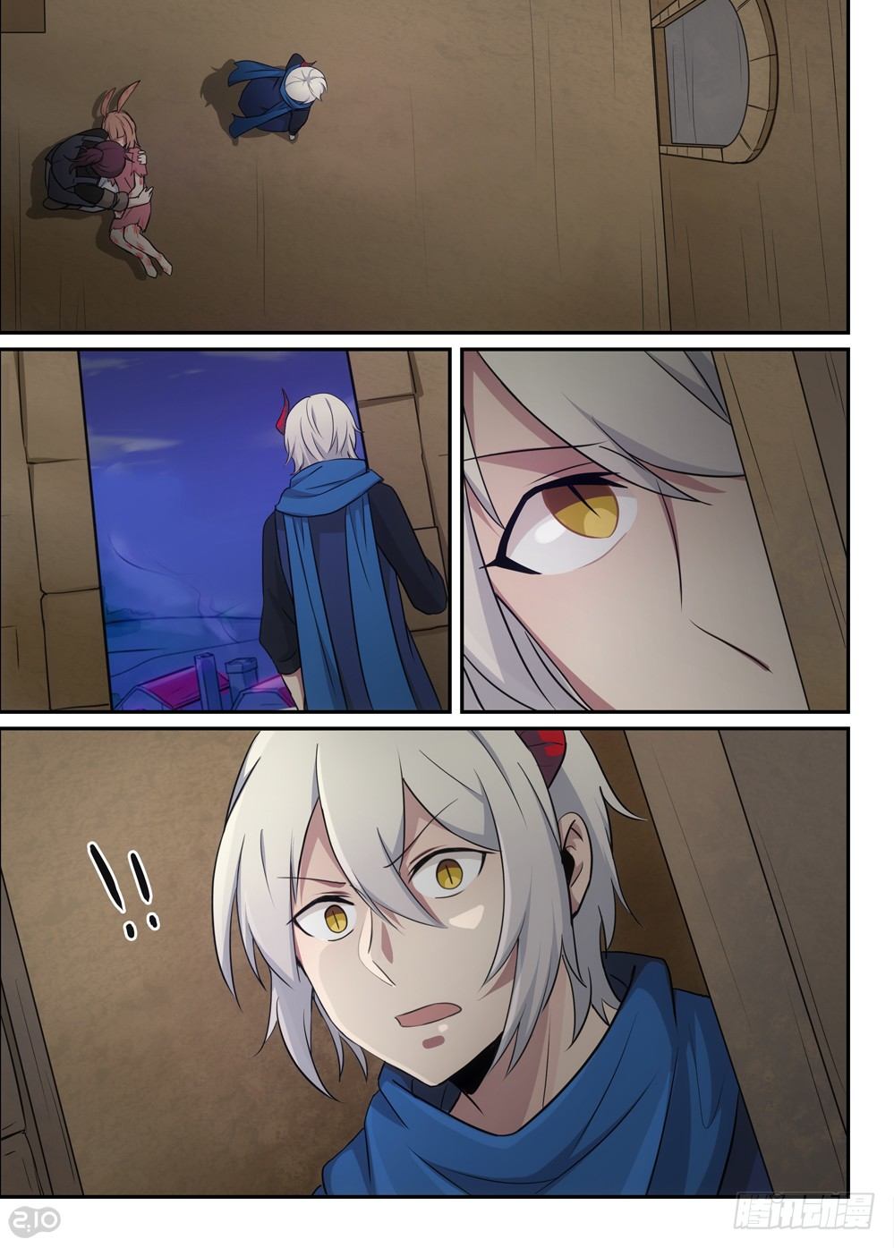 42话:消失3