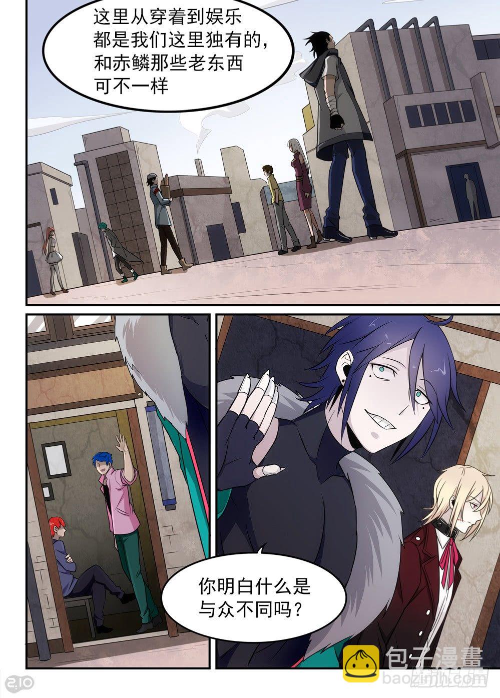 48话：独立4