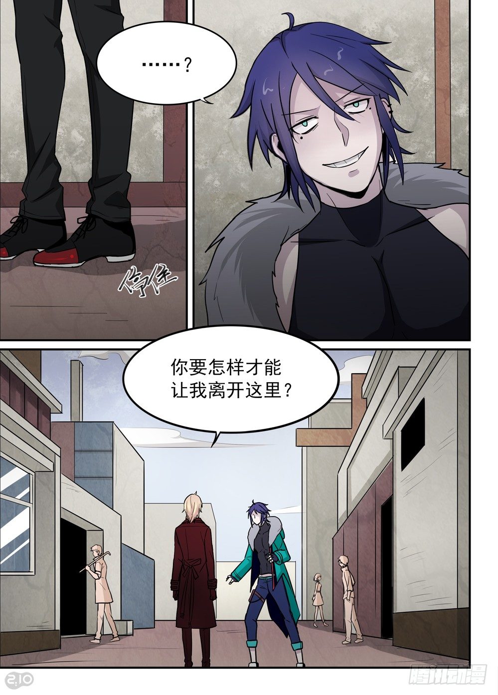 48话：独立7