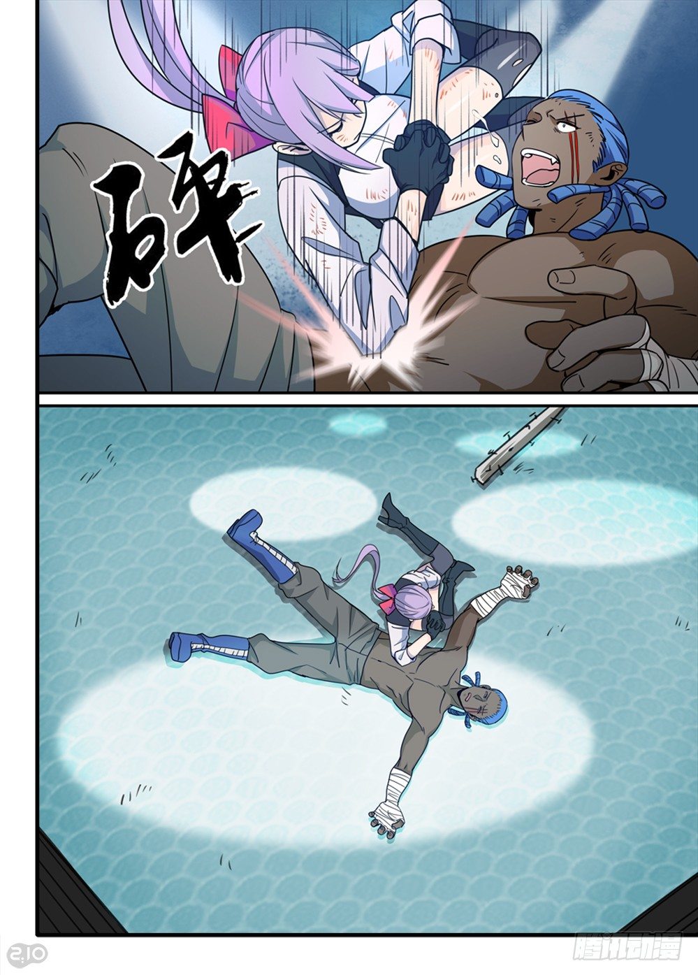 49话：决斗8
