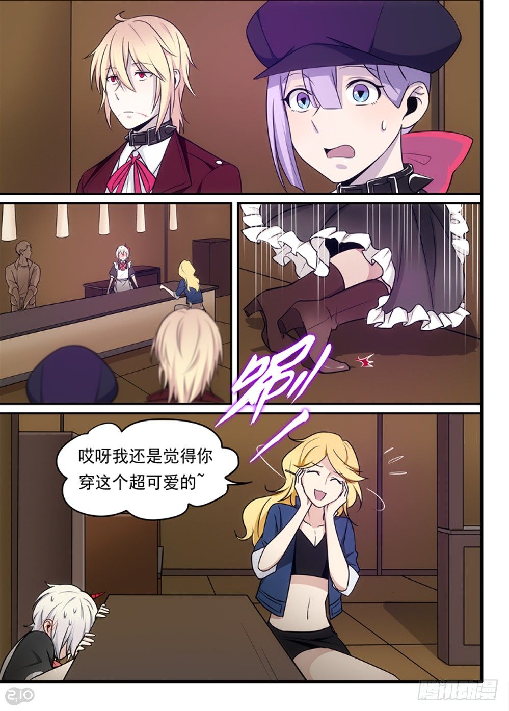 62话：重逢3