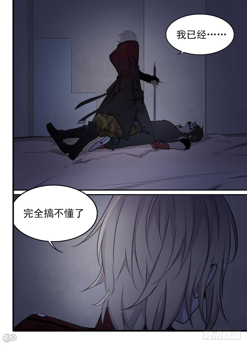 70话：本性0