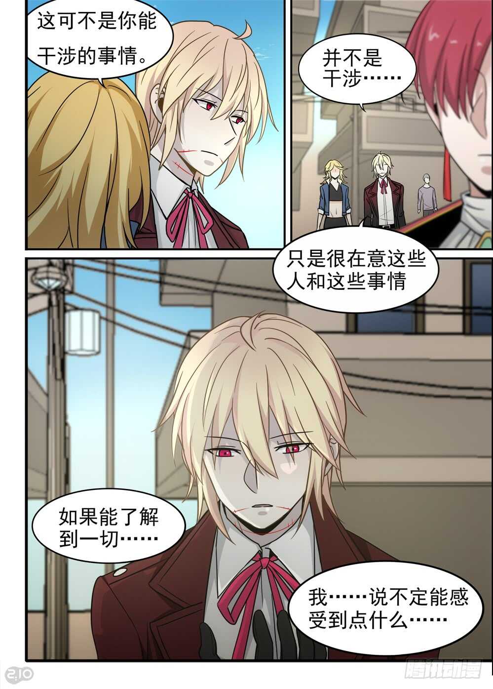 77话：复活4