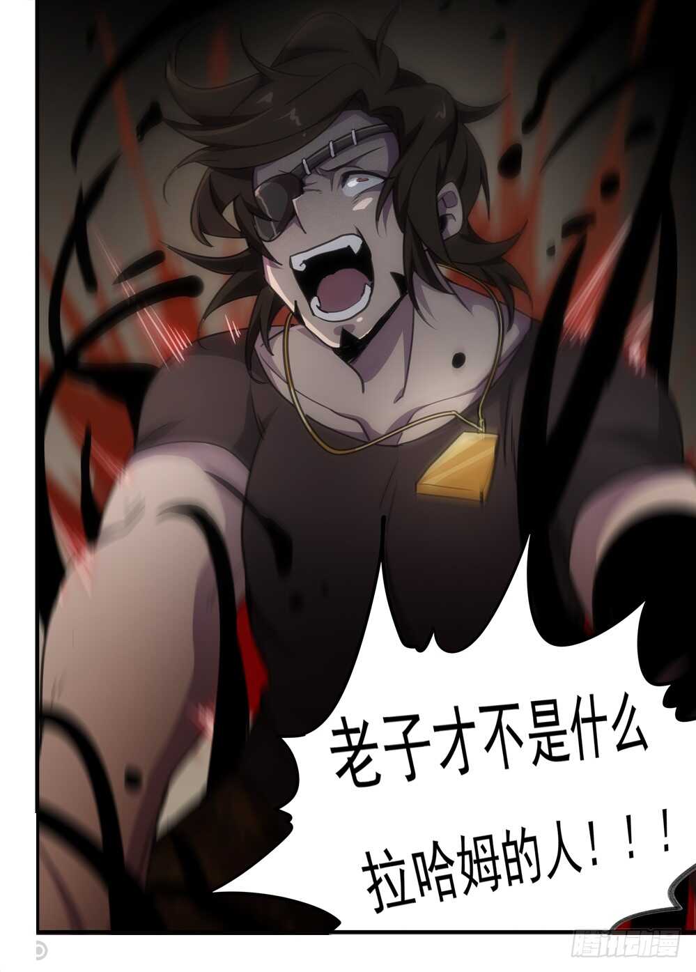 77话：复活8