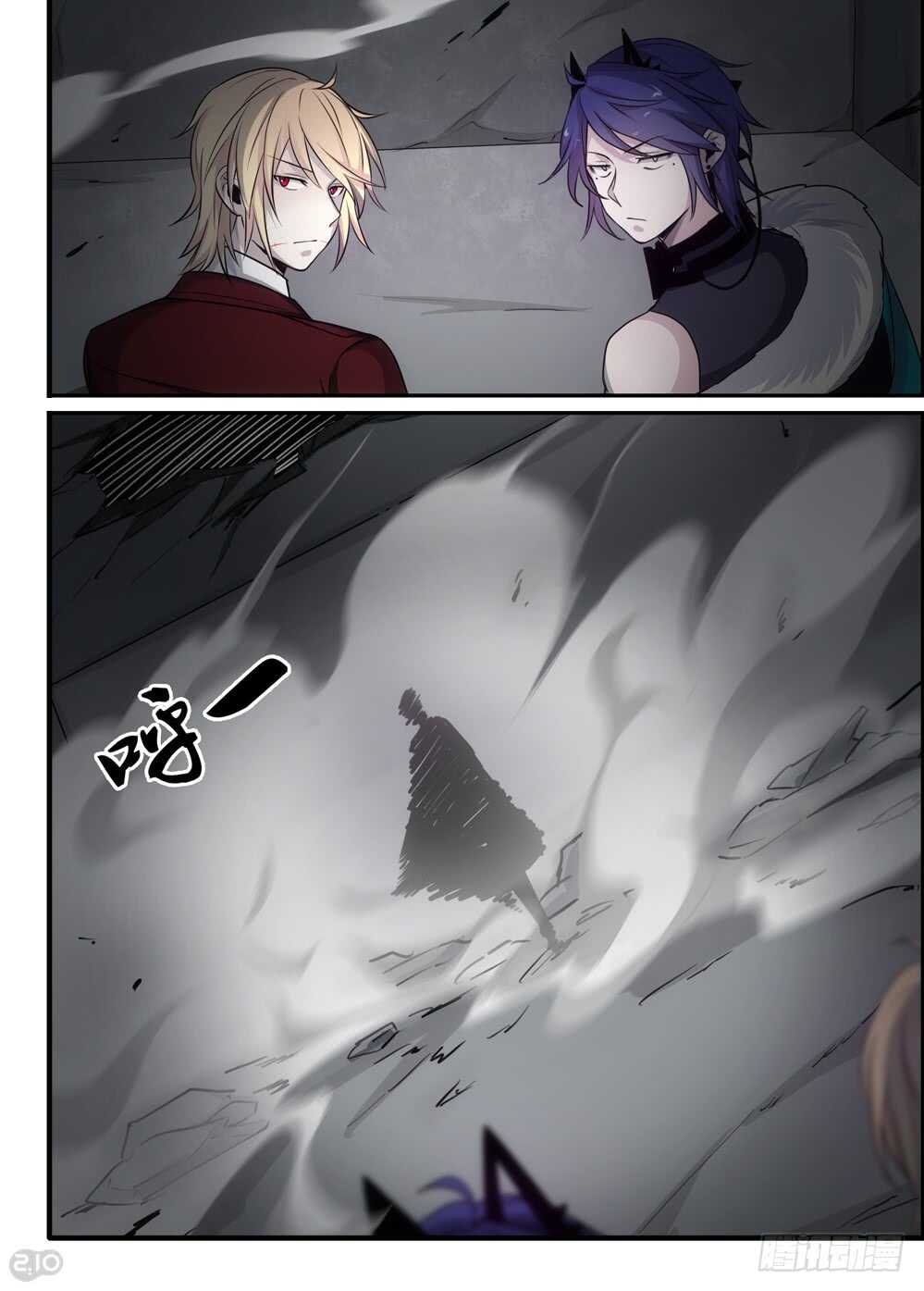 83话：赤麟人8