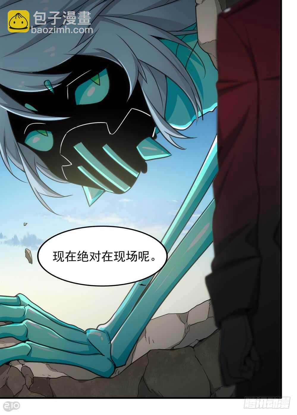 87话：返回9