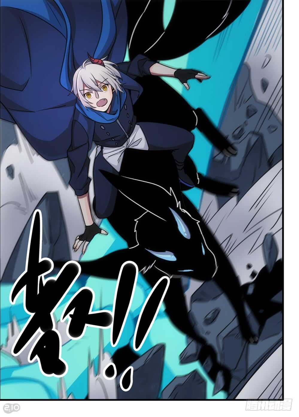 97话：破坏3