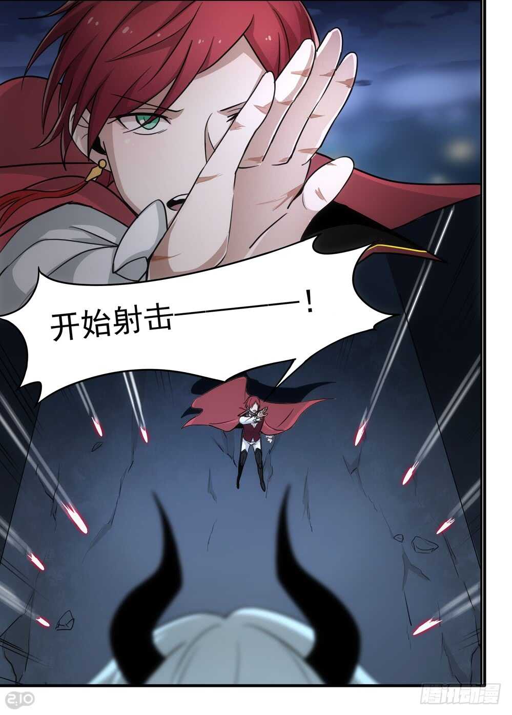97话：破坏9