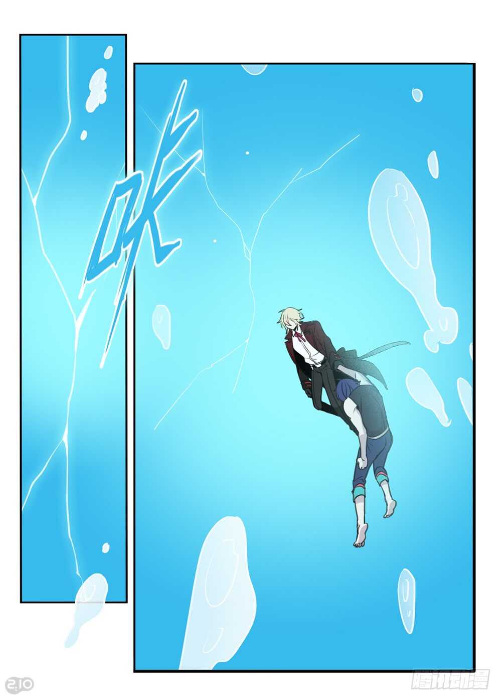 102话：成长9