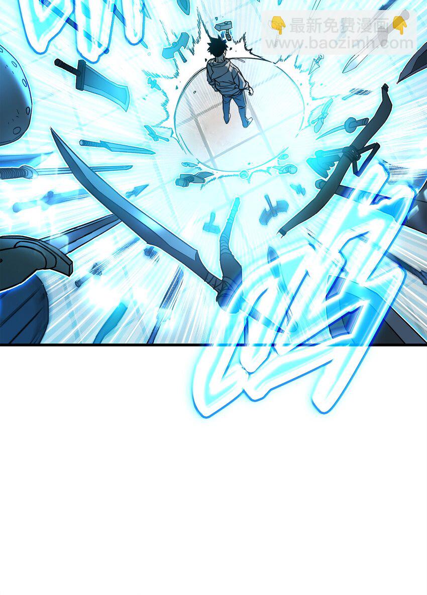 03 觉醒者115