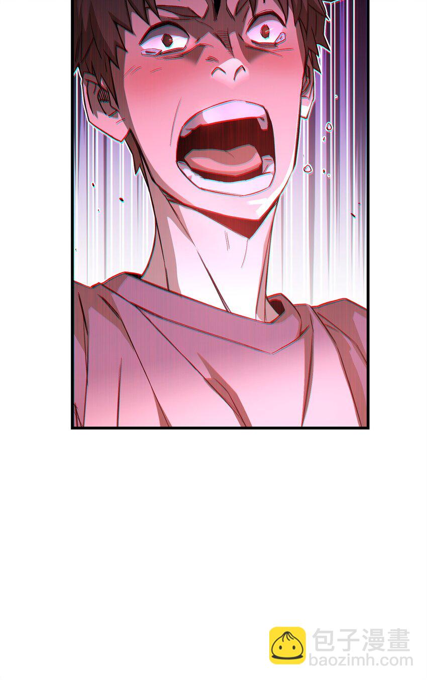 03 觉醒者125