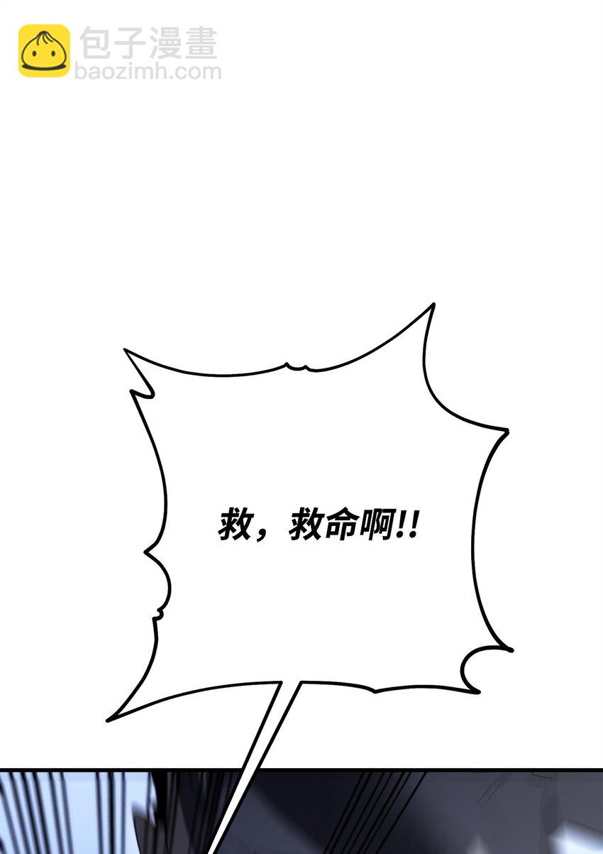 03 觉醒者126