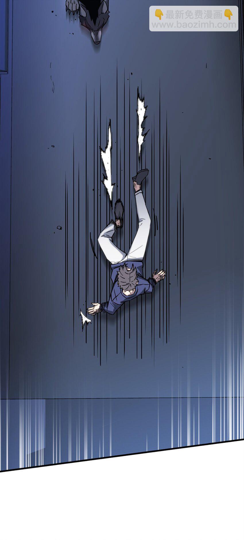03 觉醒者129