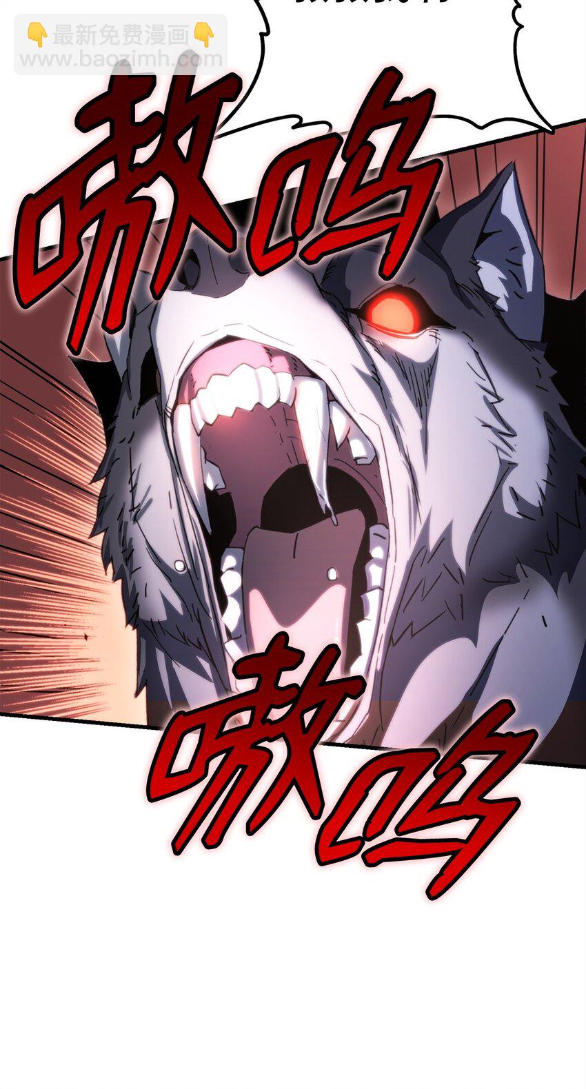 03 觉醒者131