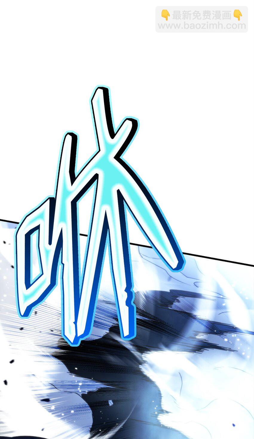 03 觉醒者134