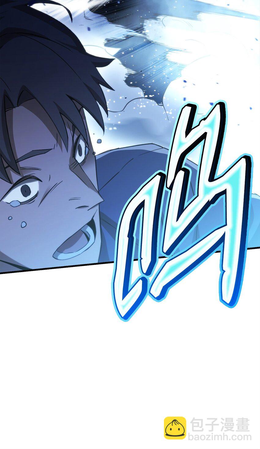 03 觉醒者135