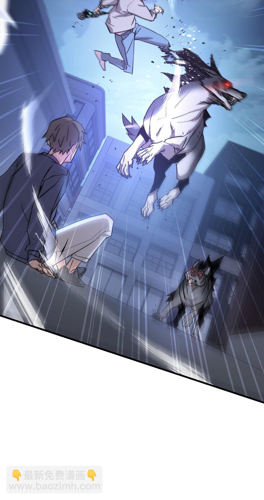 03 觉醒者137