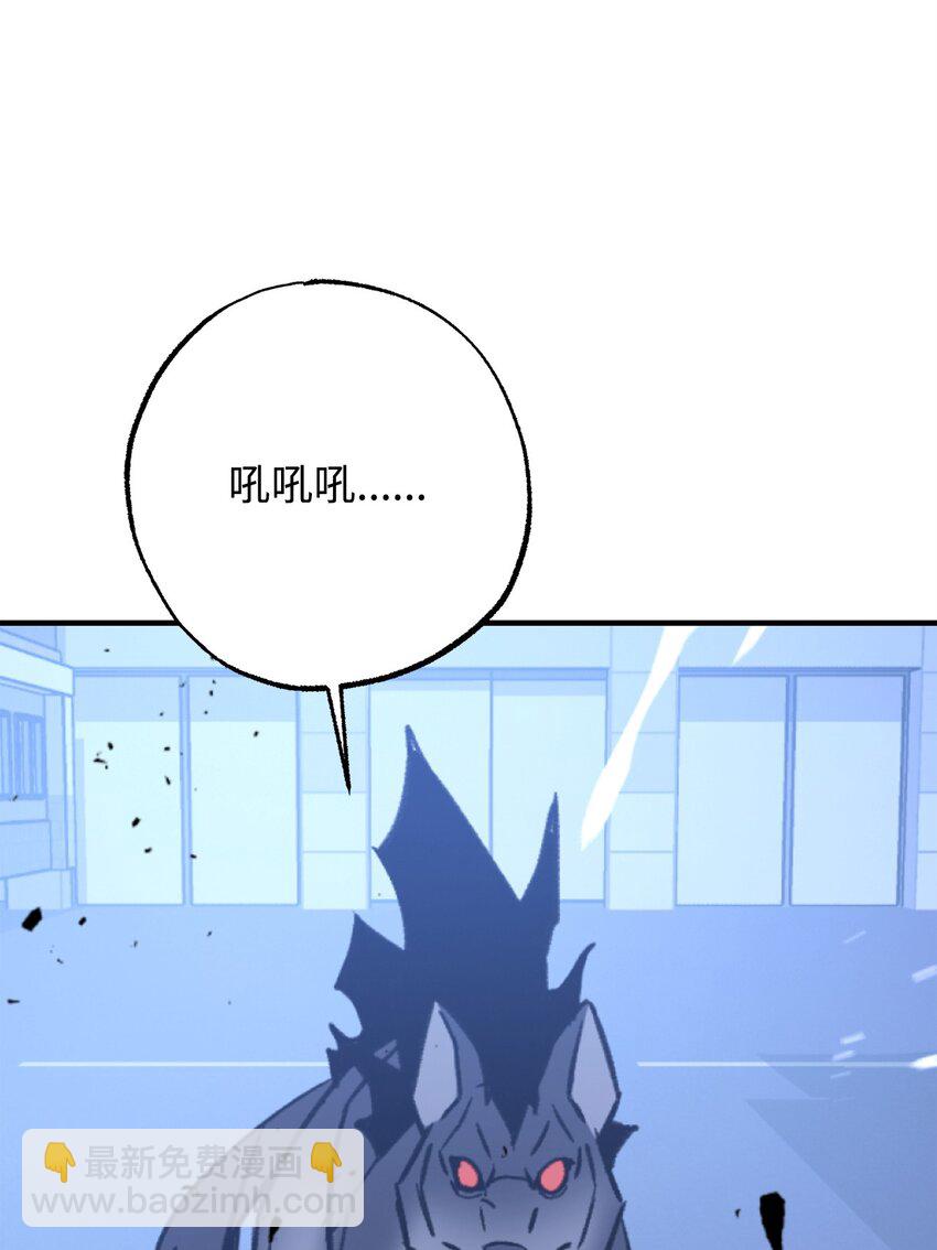 03 觉醒者145