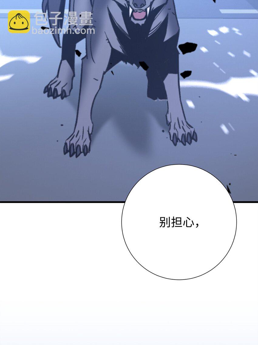 03 觉醒者146