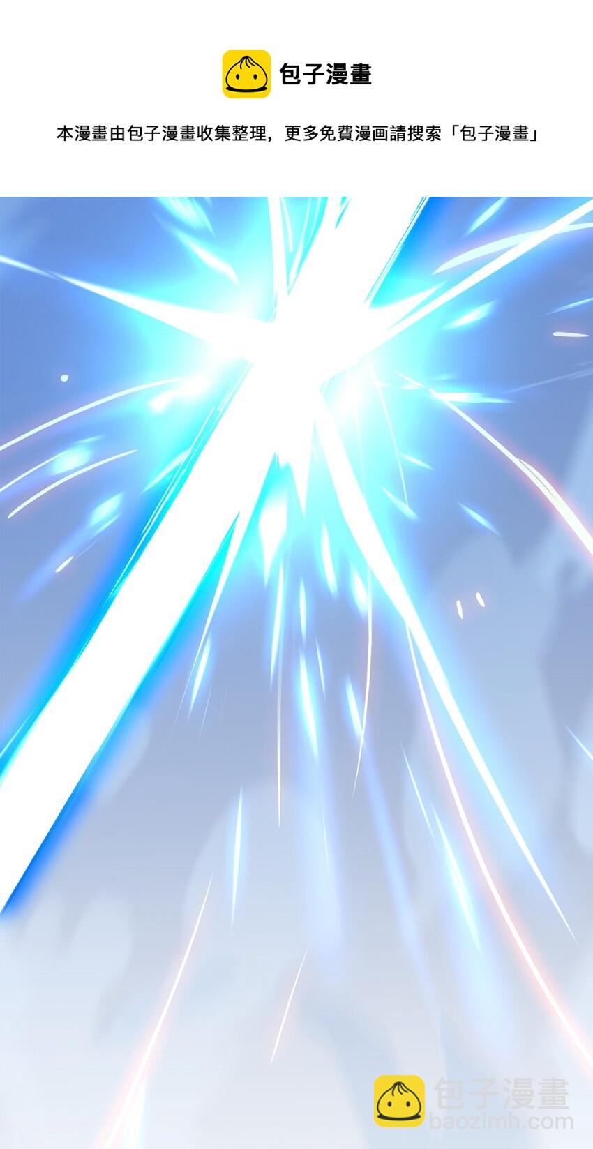 03 觉醒者148