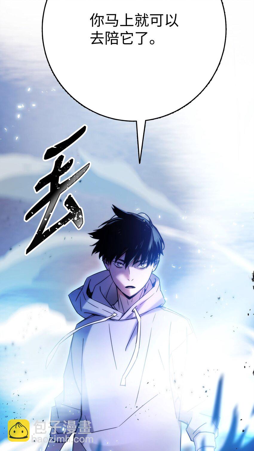 03 觉醒者151