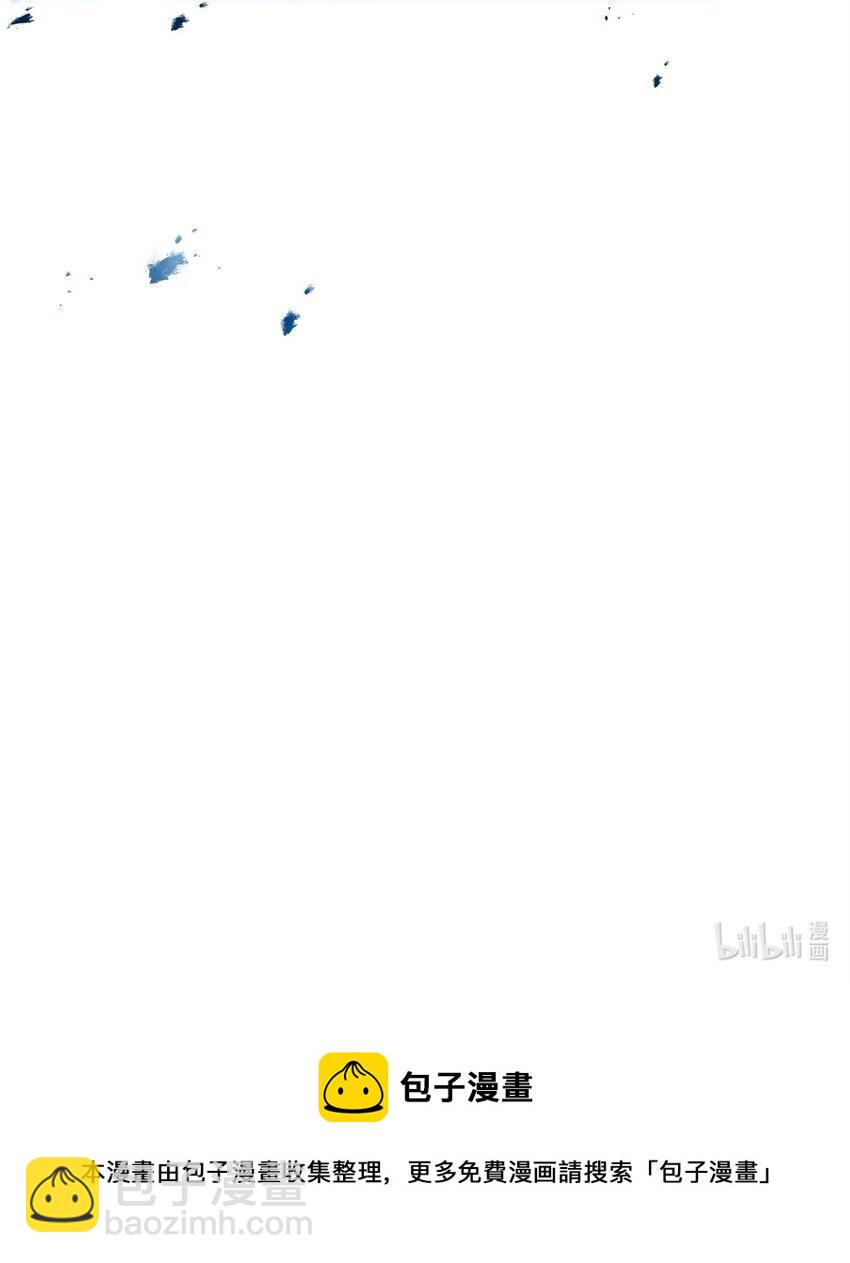 03 觉醒者153