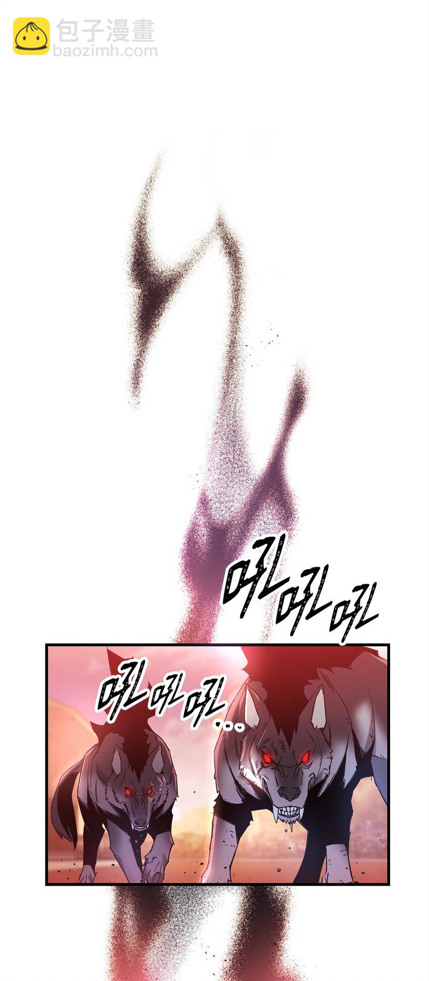 03 觉醒者17