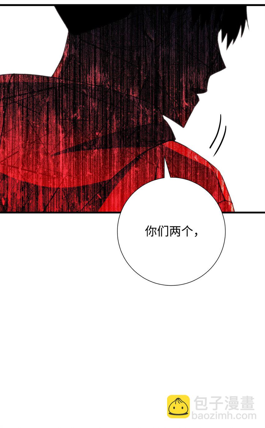 03 觉醒者21