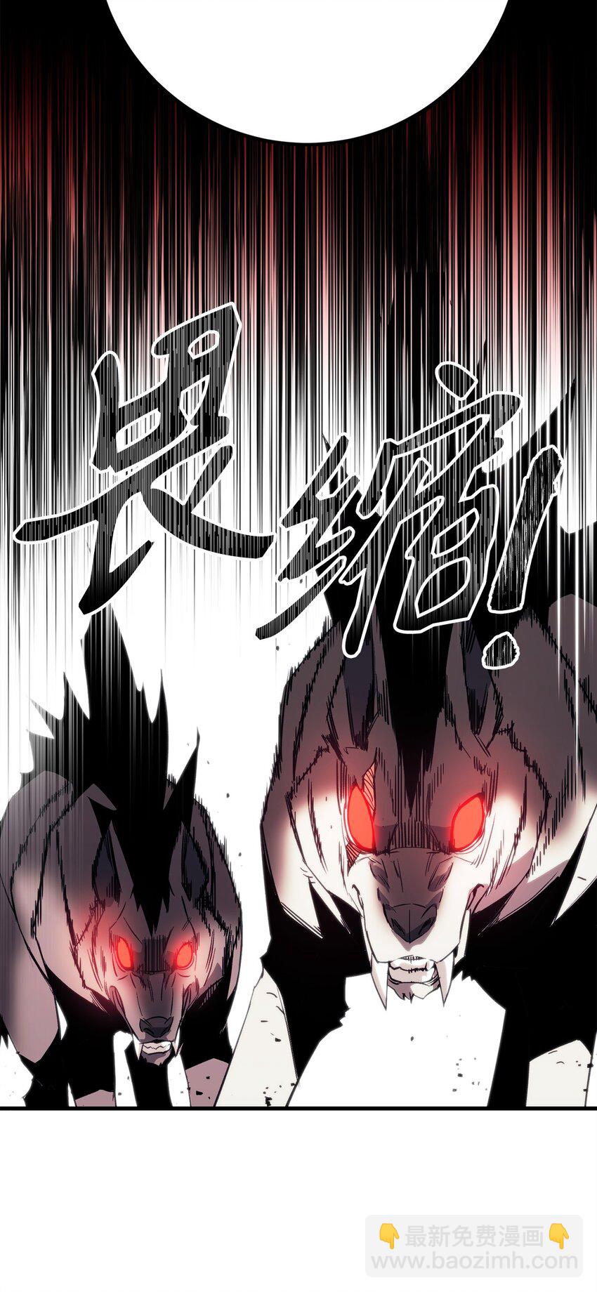 03 觉醒者23