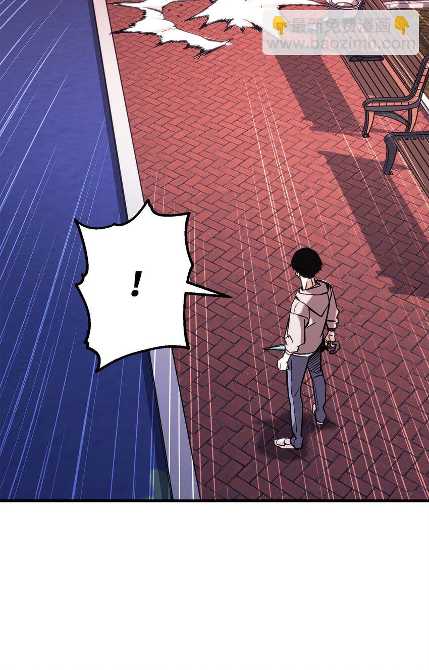 03 觉醒者25