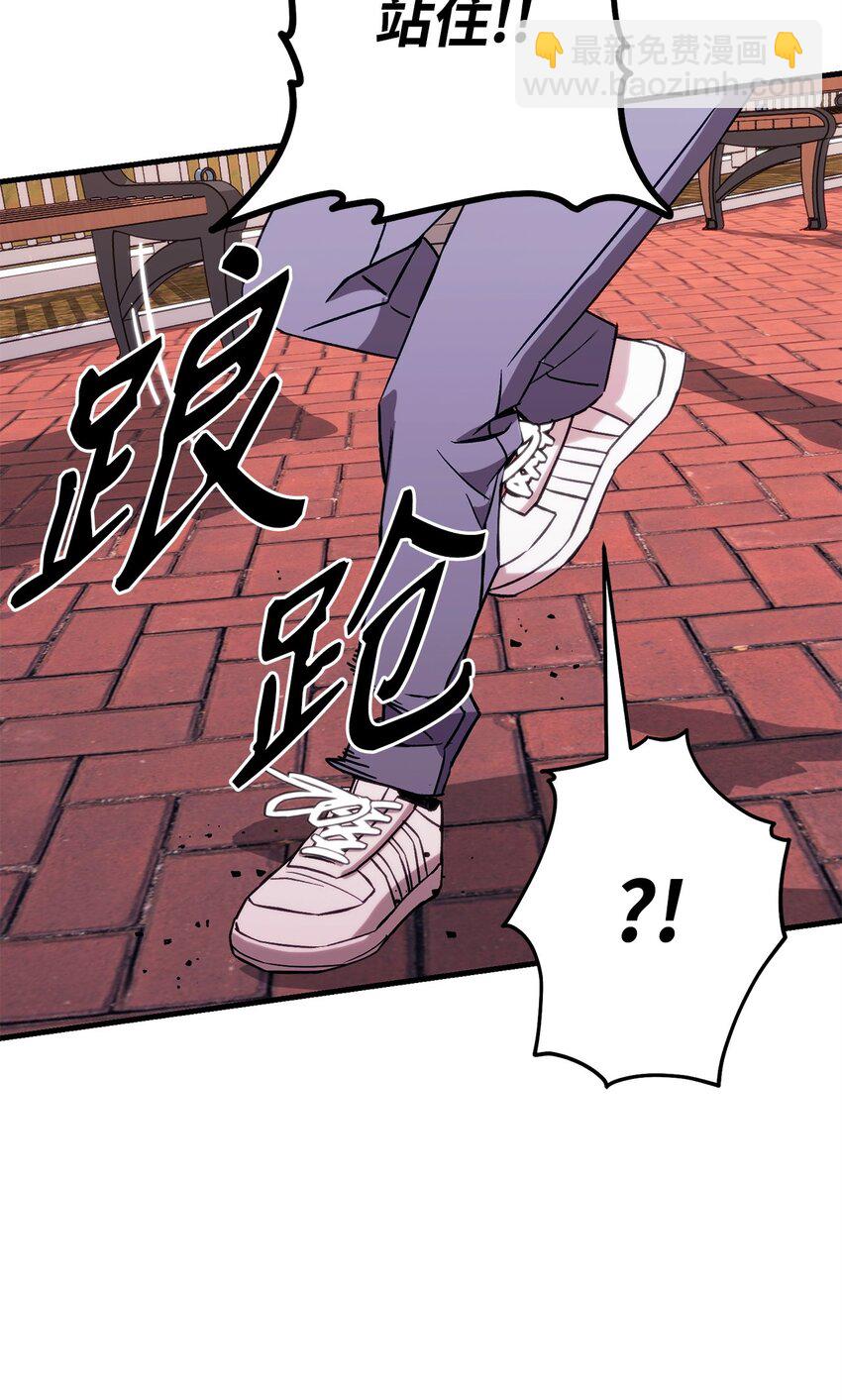 03 觉醒者27