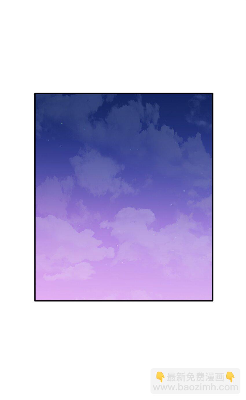 03 觉醒者39