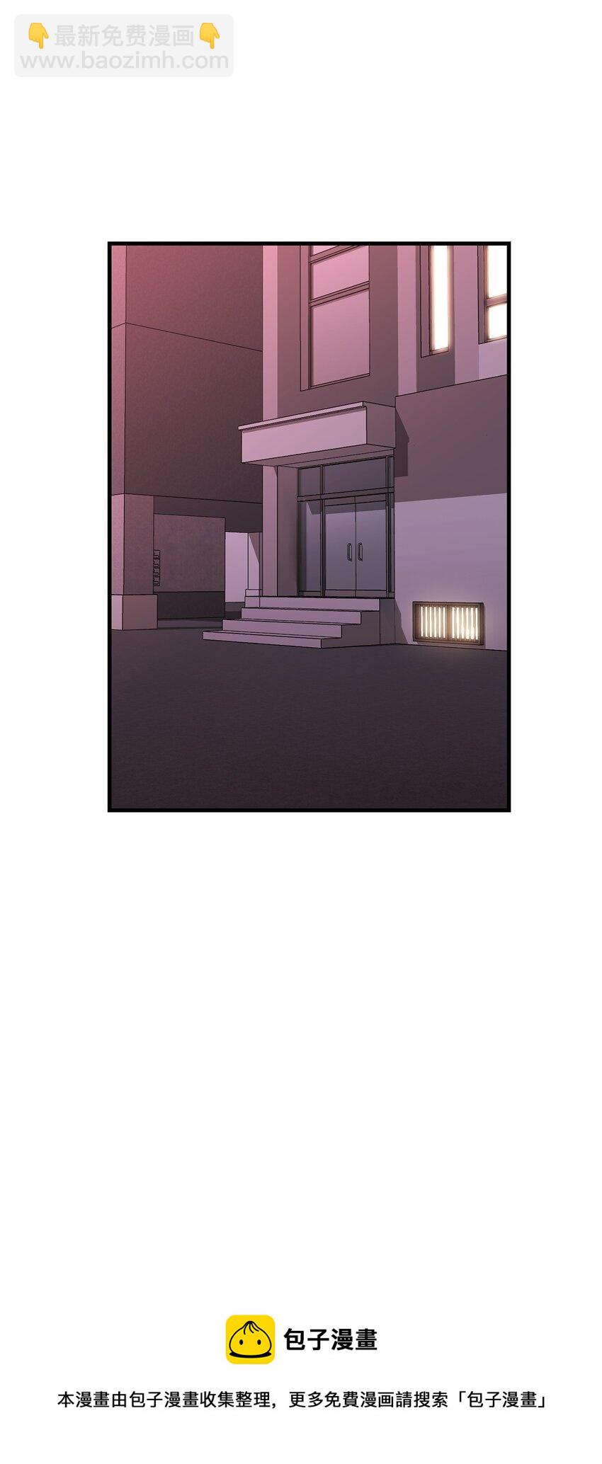 03 觉醒者40