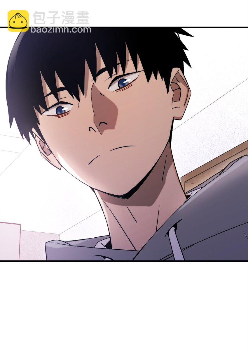 03 觉醒者55