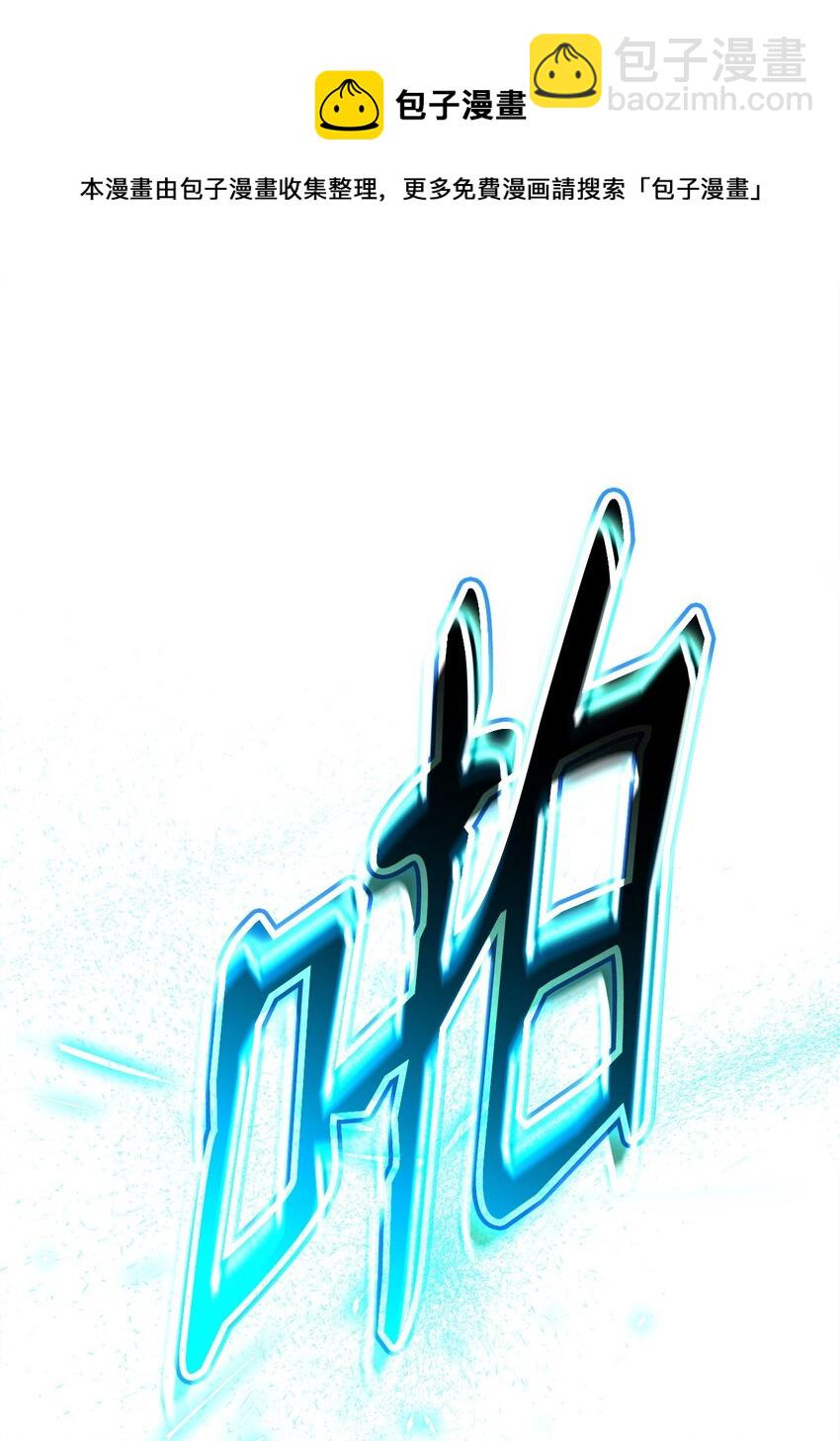 03 觉醒者64