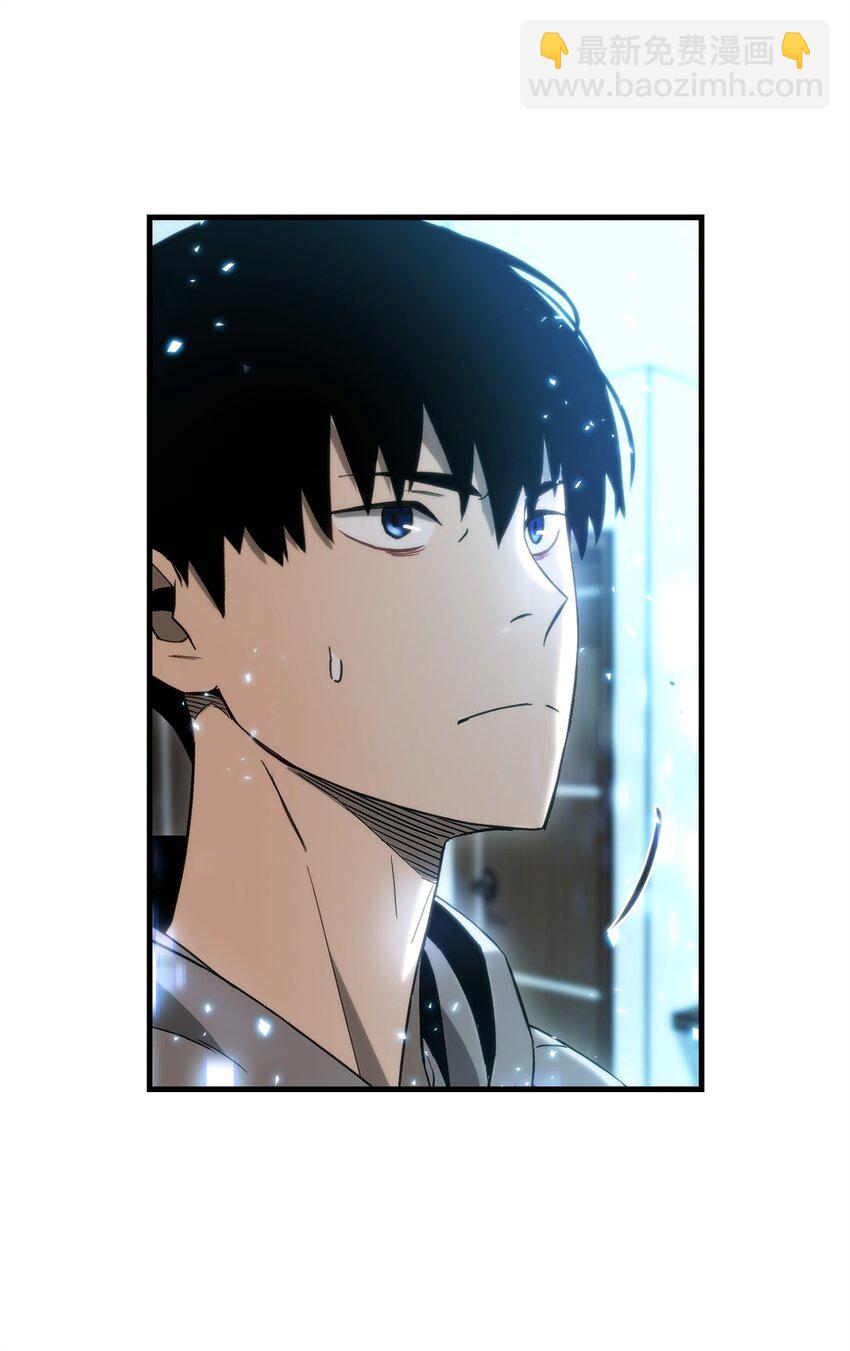 03 觉醒者81
