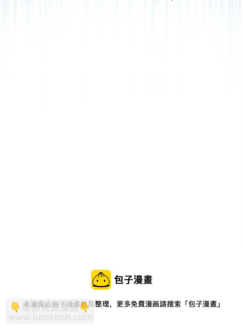 03 觉醒者92