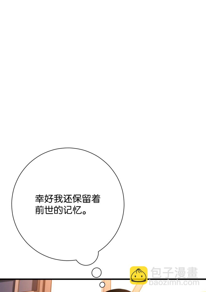 04 升级111