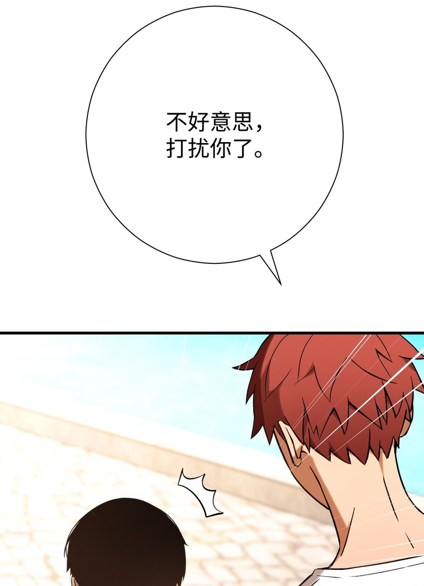 04 升级115