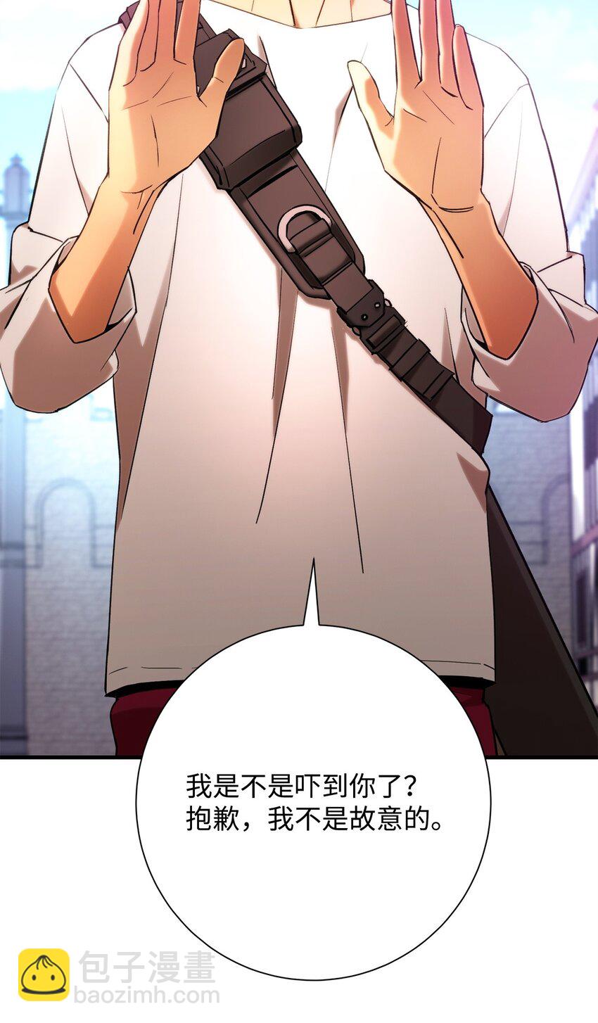 04 升级119