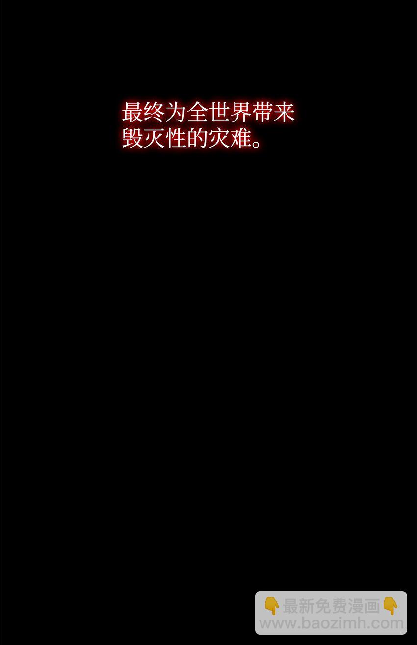04 升级21