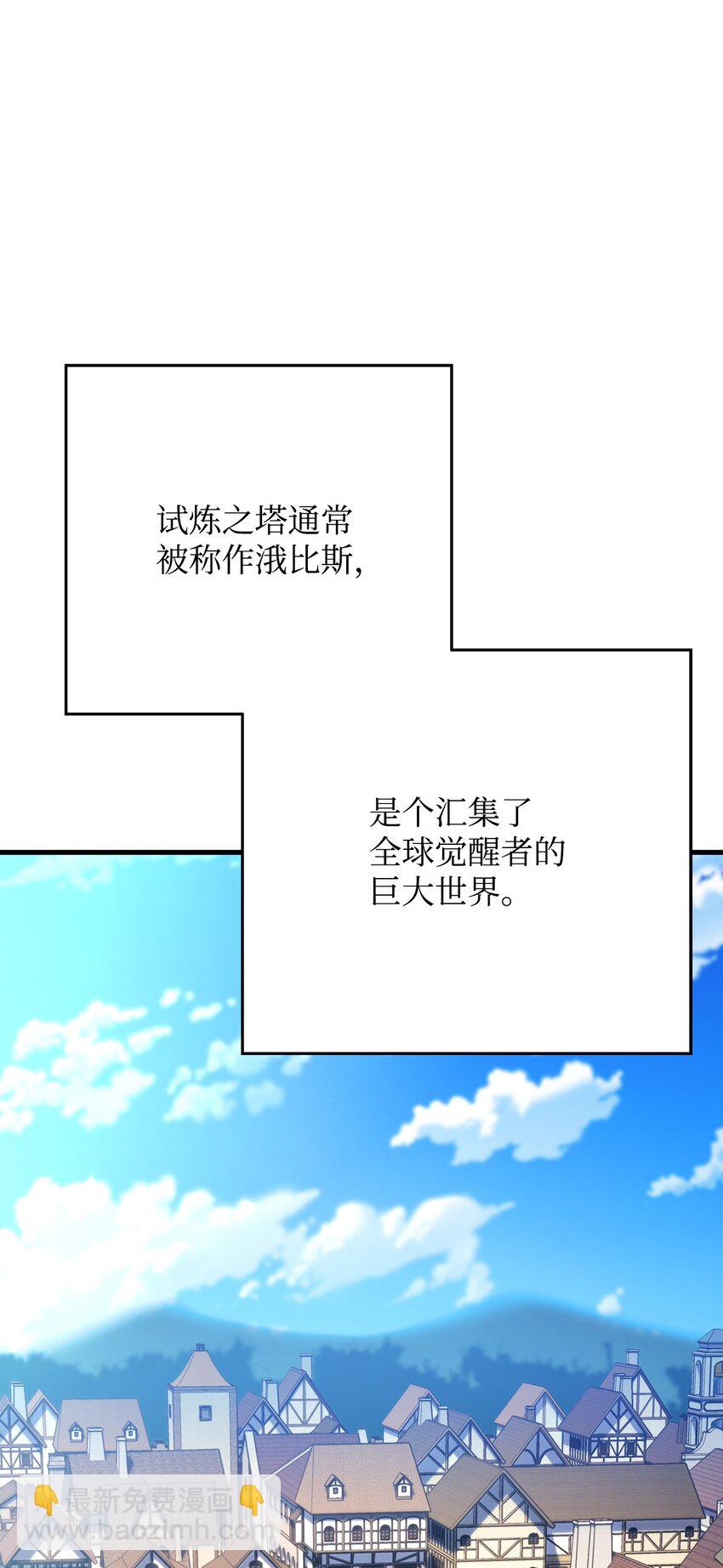 04 升级35