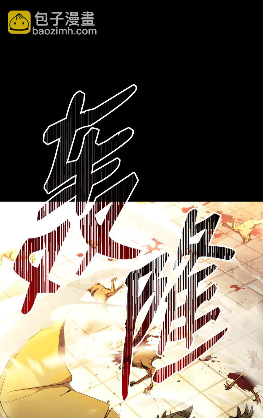 04 升级43