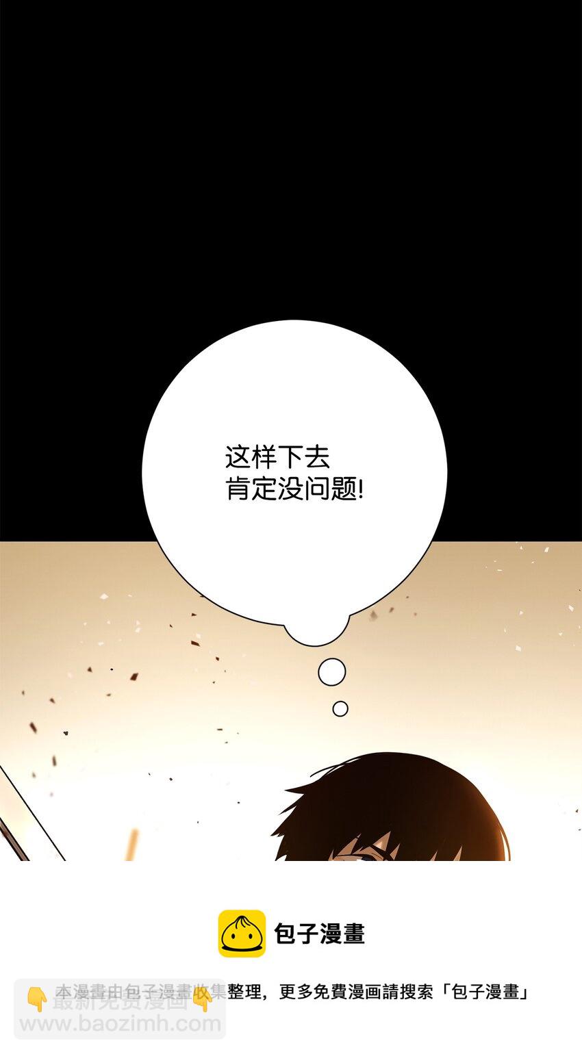 04 升级48
